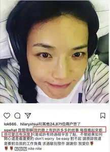 42岁的舒淇拍大片,美到找不出形容词