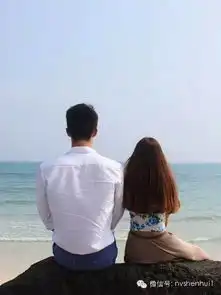 一米五几的女生和一米八几的男生谈恋爱是什么感觉