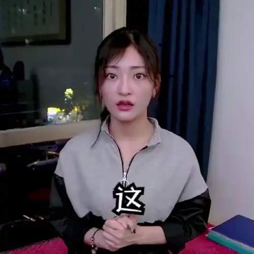 上司是位漂亮的大美女,我是不是赚大了
