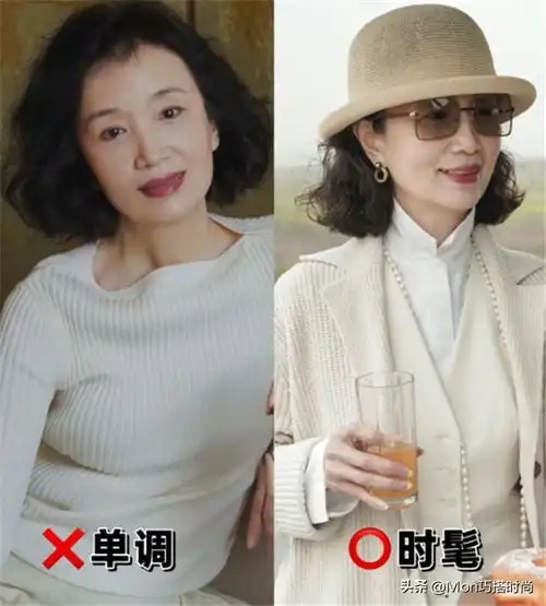 为什么劝中年女人秋天头戴帽衣穿长看完这3组对比你就懂了