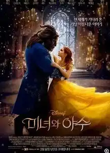 出人意料美女与野兽热映,没想到竟被这个抢了戏