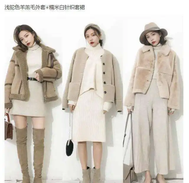 冬季如何穿出美感搭配造型注意这几点,演绎出摩登时尚女郎范
