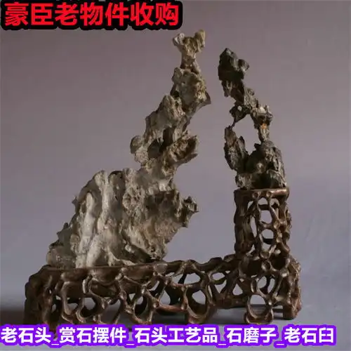 2021欢迎访问建湖老石头回收股份集团