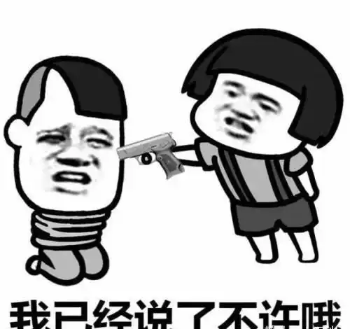 搞笑段子决定跟吃货女朋友玩一次老套的求婚,把戒指放进蛋糕里