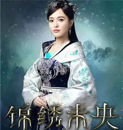 锦绣未央蒋柔为什么要杀李未央原因揭秘