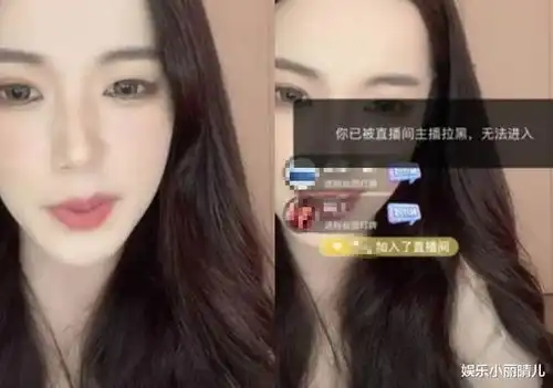 抖音第一美女直播再出意外,深邃双眼皮突然掉下来