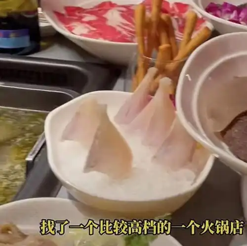 江苏女子相亲吃火锅,男子饭后提出aa要求,女子我不能理解