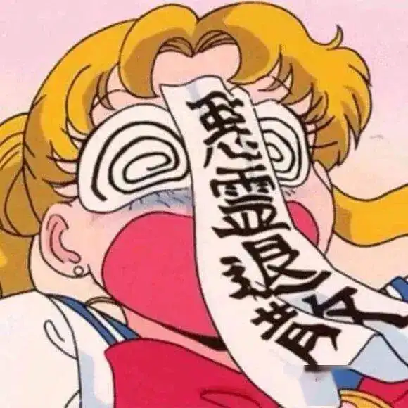 测试水逆过后,你能抓住哪些好运呢