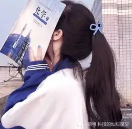 女生发这3句话,别疑问摸不着头脑了,80是暗恋的意思