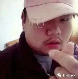 如何避免成为一个油腻中年男