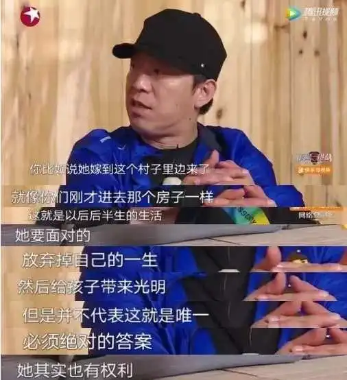 阵雨的想法赣南游击战争里面特别提到游民和二流
