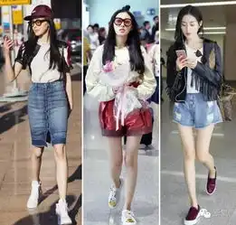 王子文暴露了女星机场街拍照全是摆拍的