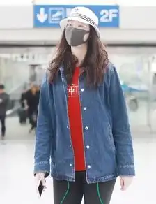 aua衬衣控她是排球女神惠若琪,穿牛仔衬衣配健美裤,双腿圆润超亲民