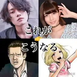 漫画后街女孩改编真人电视剧新加入原创角色