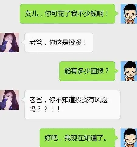 开心一刻小姐姐的脸瞬间红了,挣扎道你先松开我