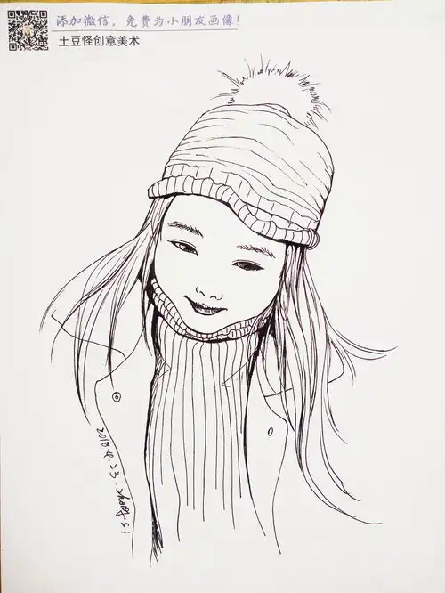 img20180423160336mh1524471025240人物头像速写漫画风