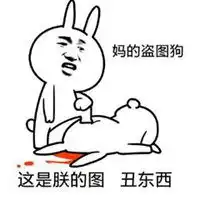 暗黑头像女生动漫情侣头像微信头像图片大全