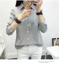 2018新款秋季小清新卡通刺绣条纹翻领长袖衬衫女韩版打底衬衣