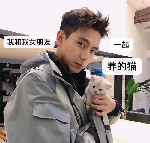 亲爱的热爱的高甜情话高清壁纸来了