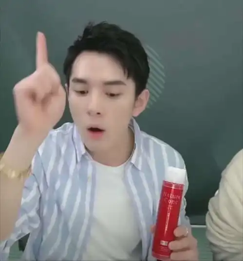 李佳琦薇娅同推的化妆水,可惜很少人知道,唐艺昕用2年了