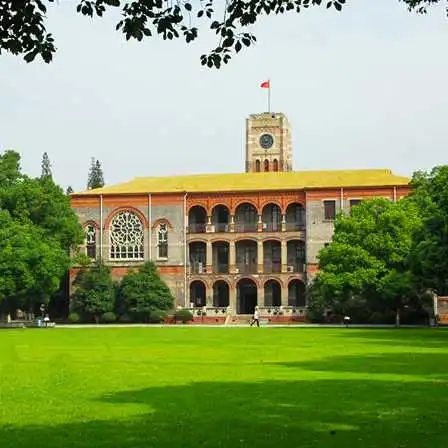苏州大学天赐庄校区