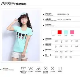 少女夏装女孩大童小学生初中生宽松纯棉短袖t恤1213141516岁