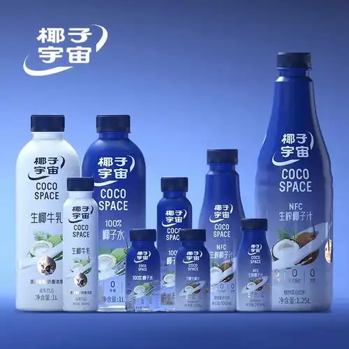 椰子宇宙2025新品发布会倒计时解锁s级自然甜,重构椰子水新纪元