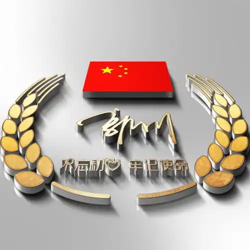 您的头像做好了精选五十八张新款质感签名头像,你留言我制作
