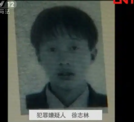 18岁女孩生日,带两名男子回家要发生关系,他们只要钱竟将她杀害