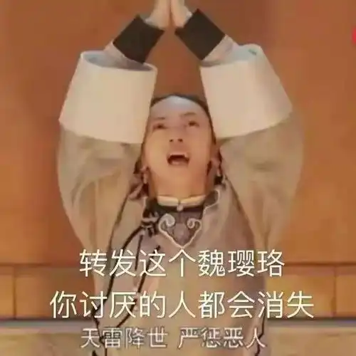 所谓锦鲤,不过是越努力越幸运