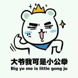 有个充满少女心的男朋友是一种什么体验