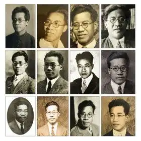 投笔从戎忘生死,秀松常青永传颂