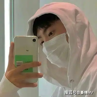 00后干净又文艺的男生头像ins风格气质魅力男头大全