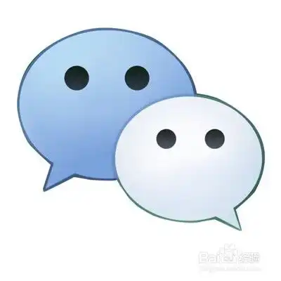 微信网页版能无限加好友吗