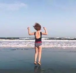 爸妈,你们离婚吧