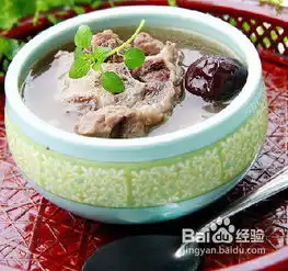 女人补肾必备的十大食物