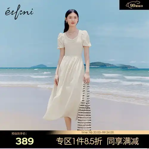布符布符2024年春夏提花v领刺绣连衣裙中式重工刺绣日常外出气质女装肉桂色s