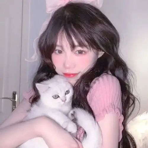 女头只有足够多的爱才能拴住小猫咪