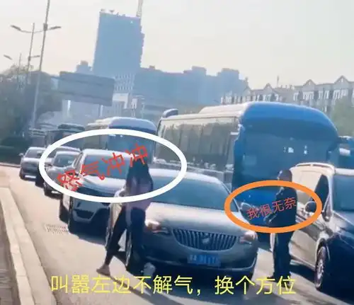山东济南男子开车不慎别了迈巴赫,女司机怒吼破别克而已