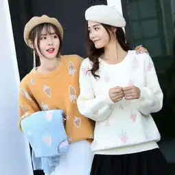 毛衣女装2019新款秋冬韩版时尚休闲气质长袖套头上衣针织衫上衣潮