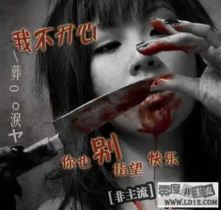 为什么俩个人相爱就是不能实现呢
