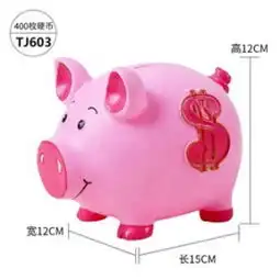 网购特价淘特卖品牌排行榜淘特卖打折促销真便宜第473页
