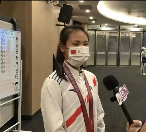 祝贺怀集莫家蝶获全运会女子400米跨栏冠军
