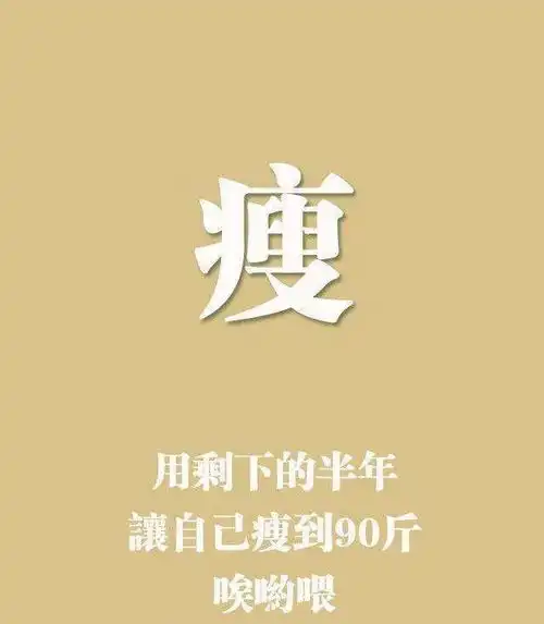 身高160的女性,标准体重是多少在这个范围的很健康