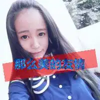 中年长发美女头像微信头像图片大全