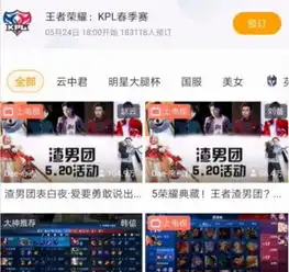 520被主播恶搞,男主播大锤调侃女主播不成,反被吓得挂掉电话