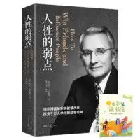 期刊杂志博物杂志2024年1月期多少钱