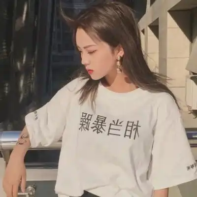 女生个性头像高冷,带野性的浪荡女生比较拽的