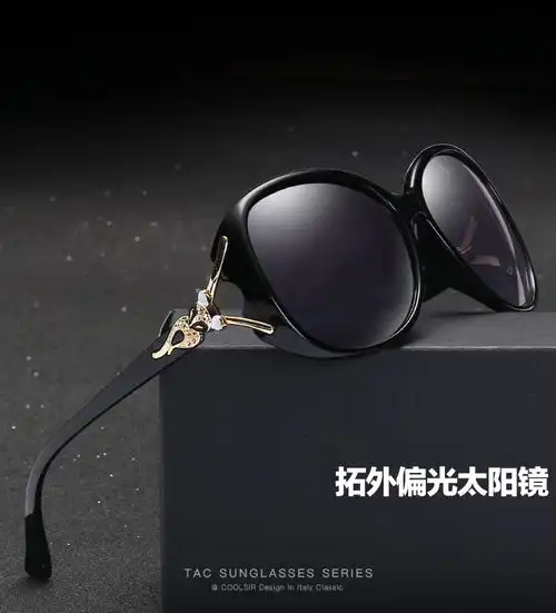 施悦名新款太阳镜女士大框墨开车镜驾驶镜户外眼镜骑行太阳眼镜a