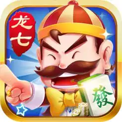 龙七棋牌手机版下载龙七棋牌app苹果版下载牛游戏网